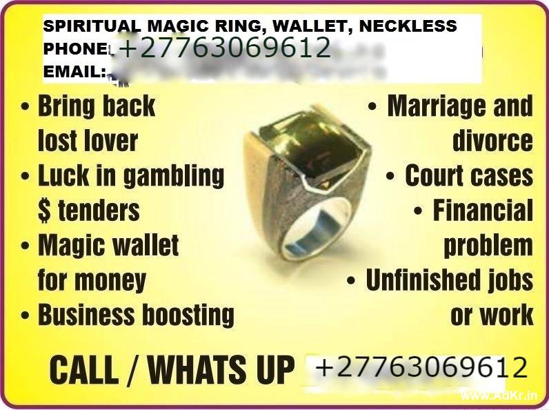 instant death spell and revenge death spell ... ※※Call or WhatsApp +256740608727 USA NORWAY OMAN instant death spell and revenge death spell ... ※※Call or WhatsApp +256740608727 USA NORWAY OMAN