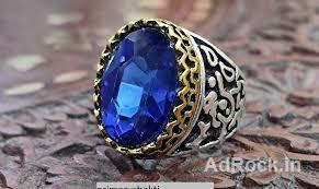 SPIRITUAL +256741372197 MAGIC RING FOR MONEY BUSINESS LUCK PROTECTION FAME 