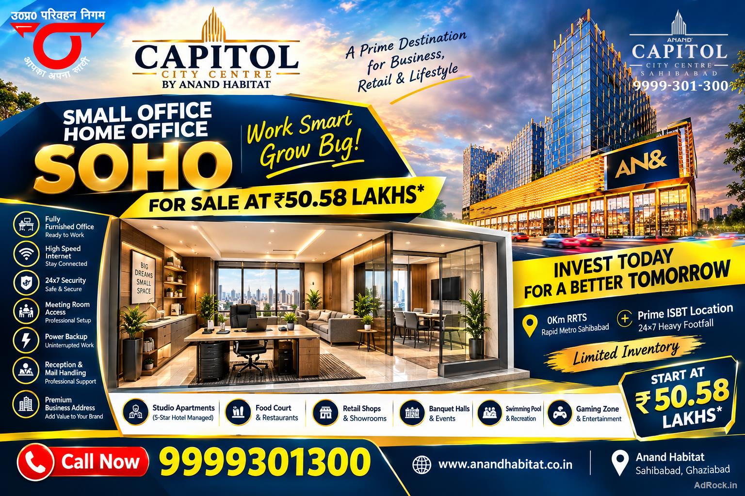 SOHO (Small Office Home Office) For sale at Capitol City Centre By Anand Habitat