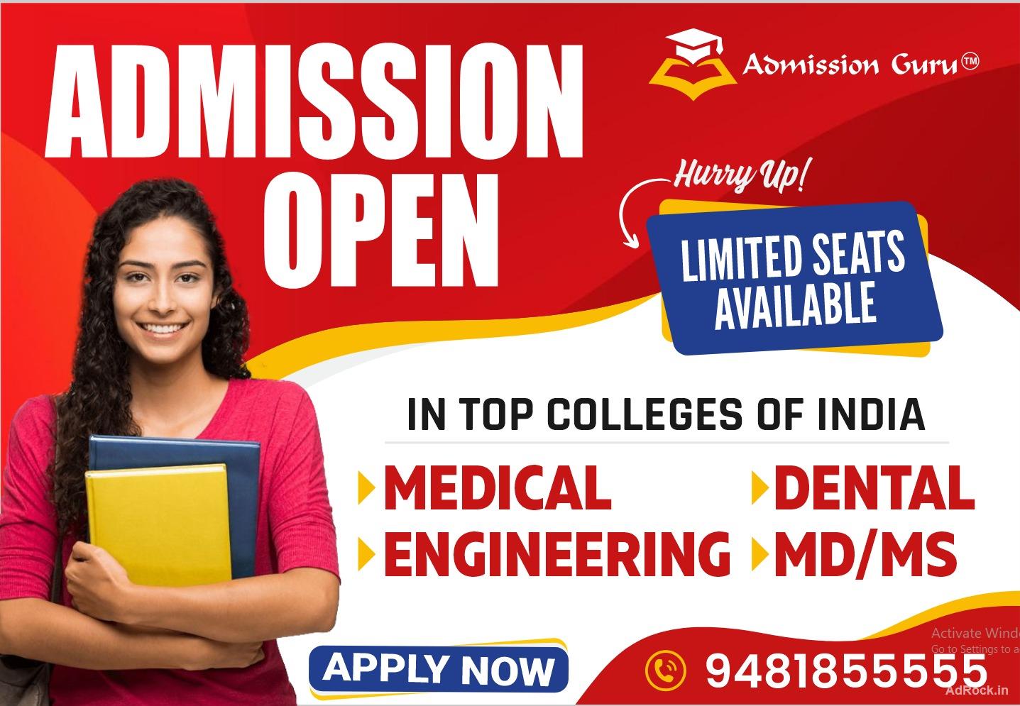 Best College Admission Agents in Bangalore / BMS College