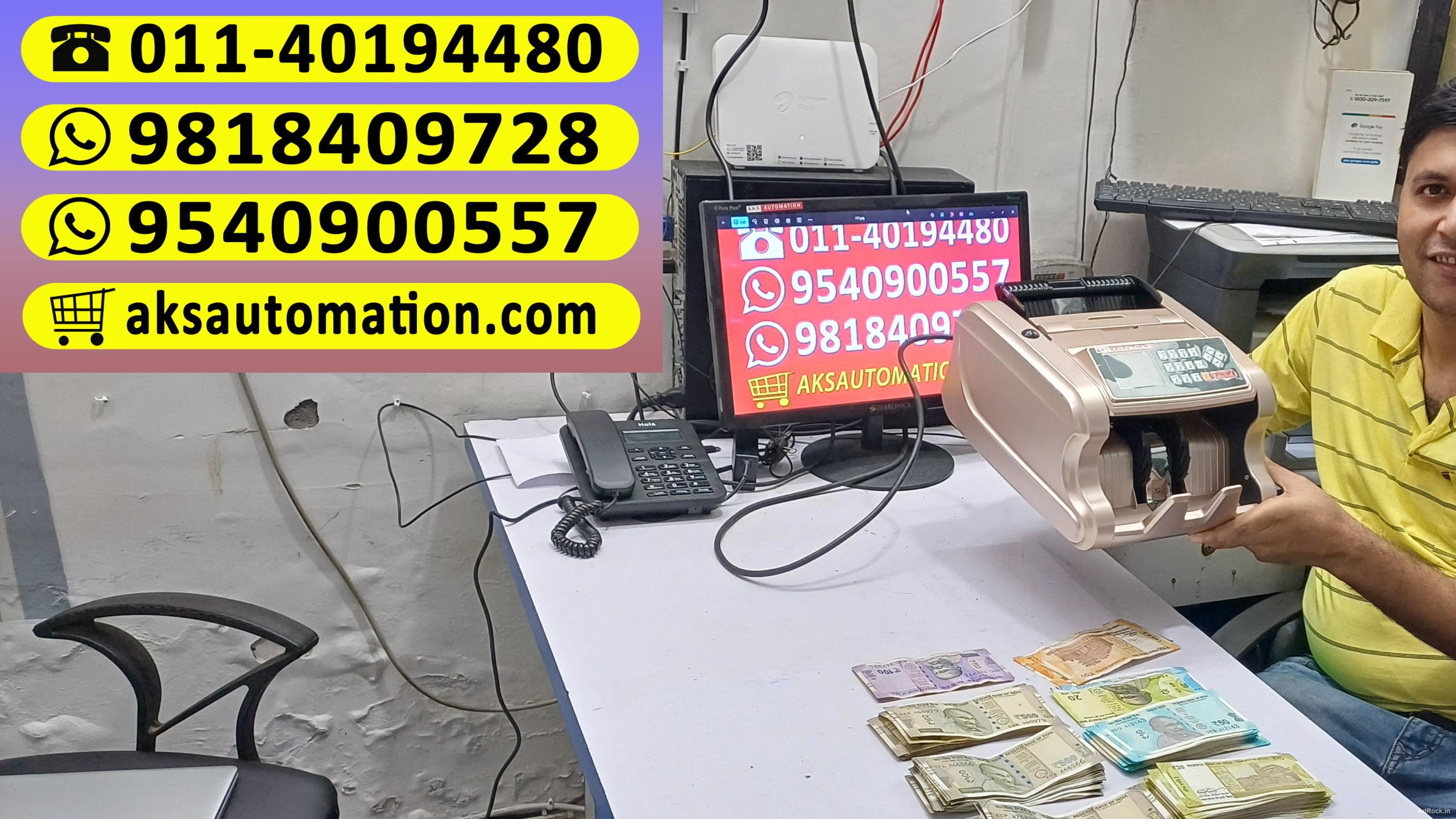 Best Cash Counting Machine Suppliers in Meerut, Uttar Pradesh – AKS Automation