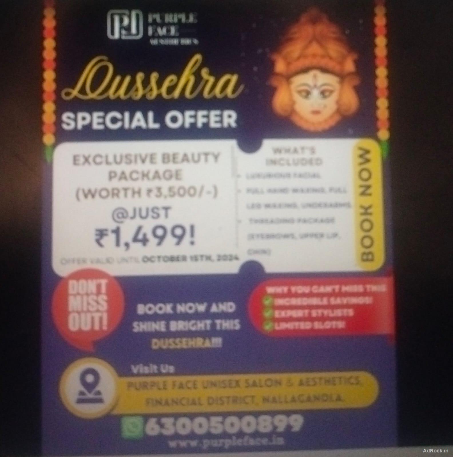 Purple Face Unisex Salon: Best Salon, HydraFacial, PMU, Laser Treatments in Nallagandla & Tellapur | Premium B..