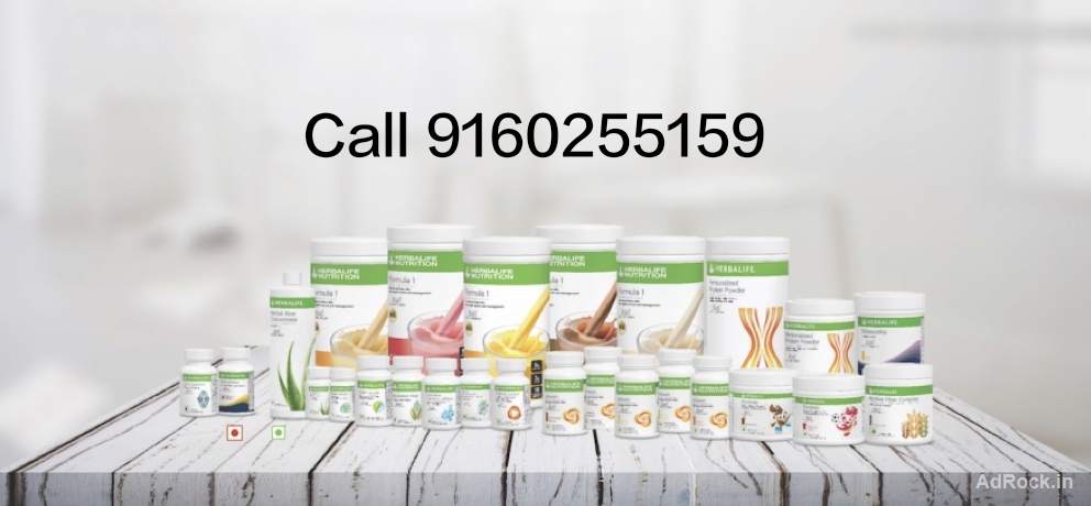 Herbalife Products Begumpet Hyderabad 9160255159