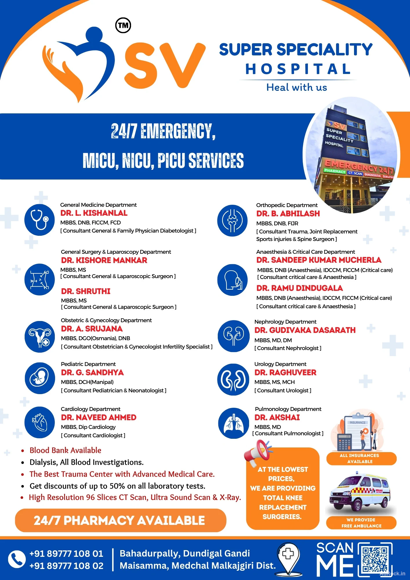 Best Pediatrics / Childrens Hospital in Bahadurpally | SV Hospital