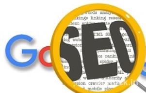 SEO Services Company | Seo Company In Ahmedabad SEO Services Company | Seo Company In Ahmedabad