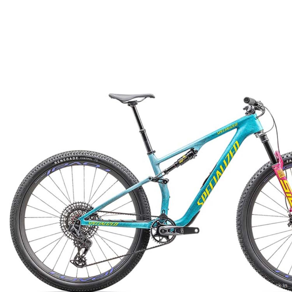 2025 Specialized Epic 8 Pro Mountain Bike (BIKOTIQUE) 2025 Specialized Epic 8 Pro Mountain Bike (BIKOTIQUE)