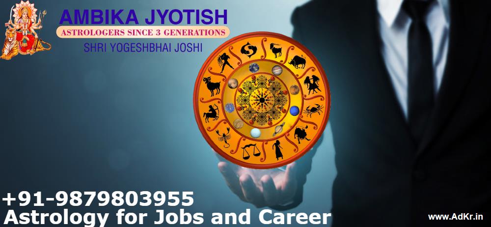 Astrology for Jobs and Career - Ambika Jyotish