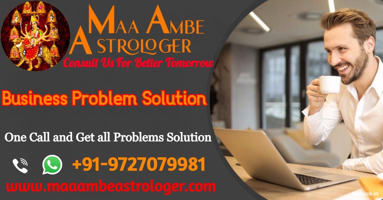 Business Problem Solution in Ahmedabad