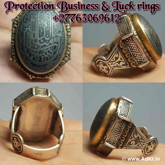 Healing Talismans - Magic rings for protection @+256740608727 USA Ireland Scotland - Chief Imran Healing Talismans - Magic rings for protection @+256740608727 USA Ireland Scotland - Chief Imran