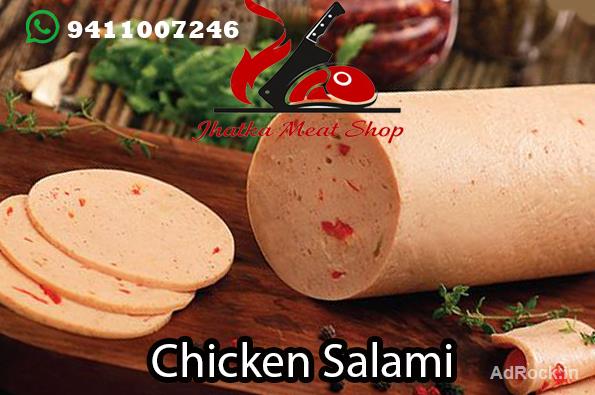 Frozen Chicken Kabab  In Dayalpur 9411007246 Legacy Jhatka Meat Shop 