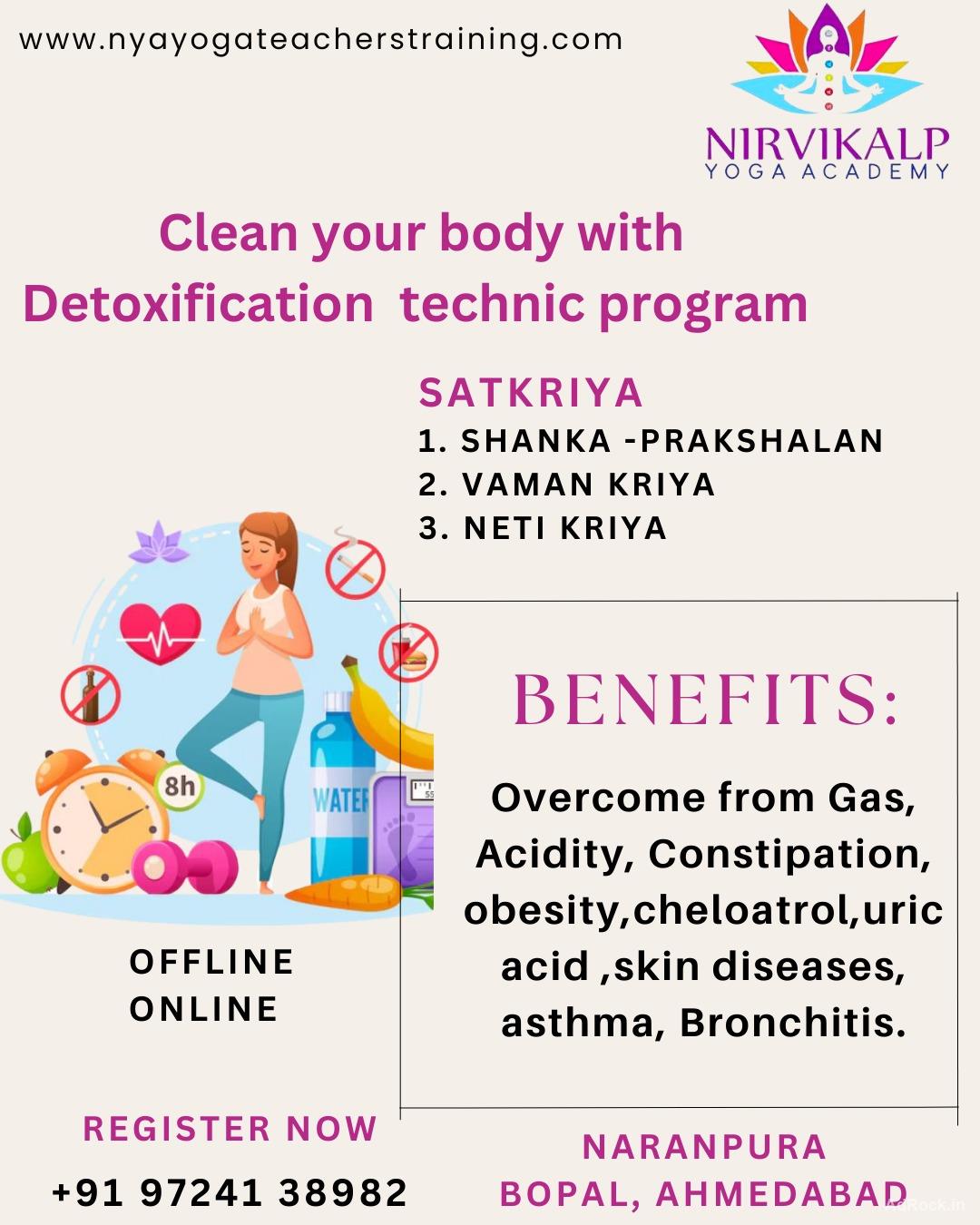Nirvikalp Yoga Academy | Detoxification Through Kriya Yoga Classes in Ahmedabad