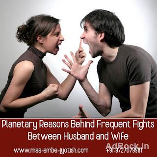 Planetary Reasons Behind Frequent Fights Between Husband and Wife