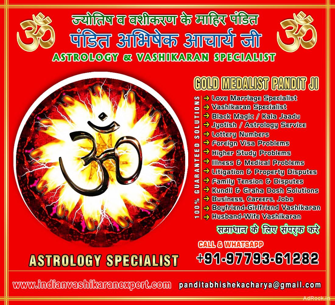 Indian Vashikaran specialist, Get your Love Back, Voodoo Black Magic, Kala Jadu, Match Making, Love Marriage A..