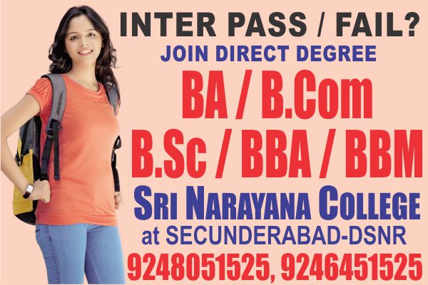 INTER /BE/BTECH Fail Discontinued Join Degree in Hyderabad