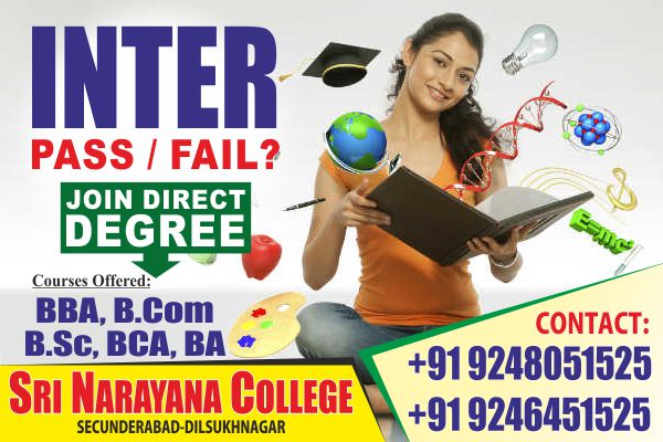 Inter Fail Degree Colleges in Hyderabad