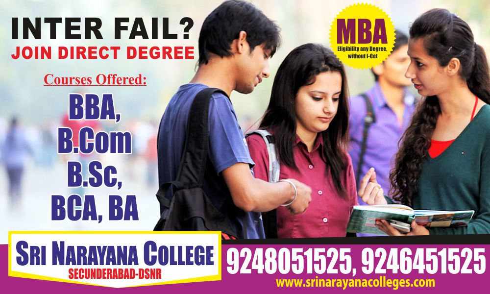 Sri Narayana Degree College For Inter Fail Students in Hyderabad - 9248051525