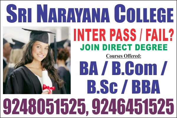10+2 Failed Inter? Join Degree b.com bba ba College-040-64551525