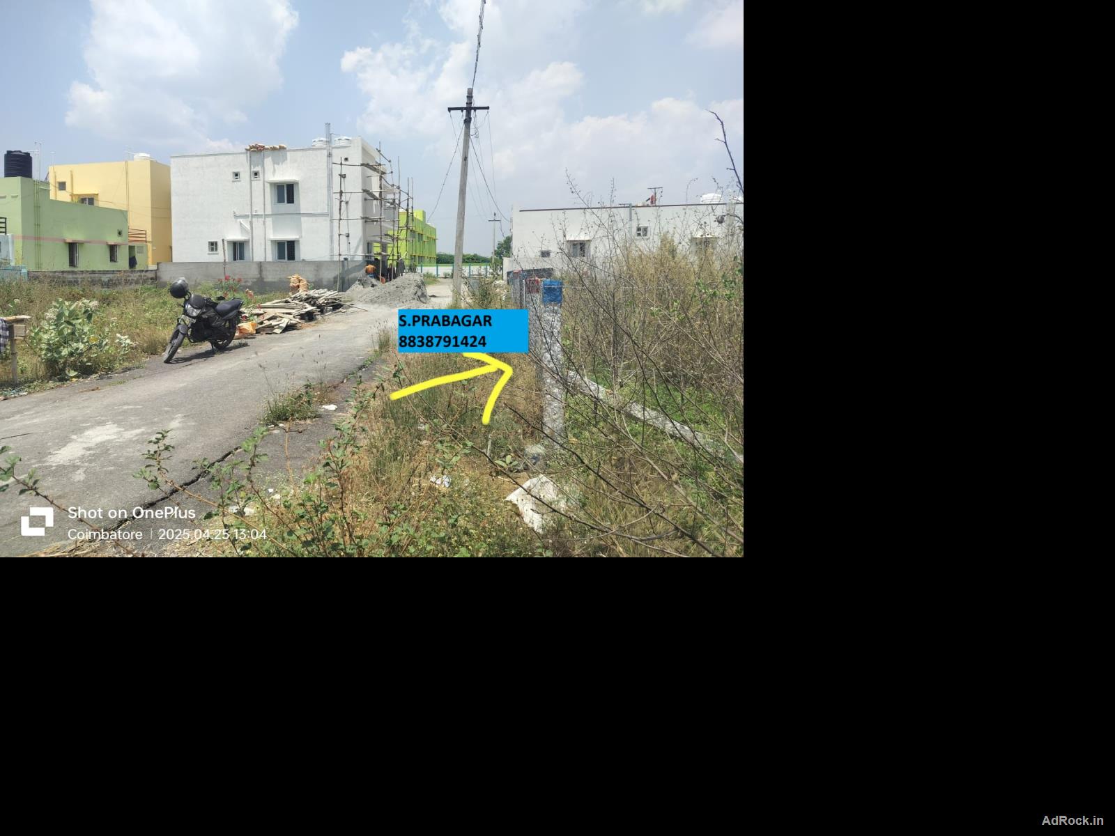 Land Sale in Saravanampatti IT Park Area