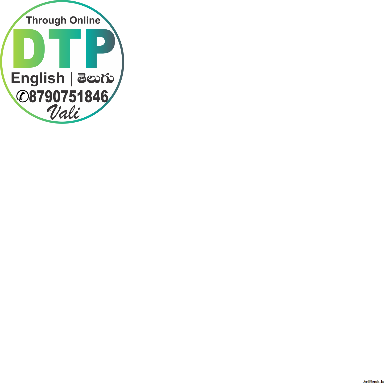 Telugu DTP Services Through Online