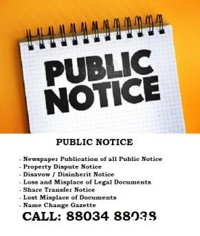 Public Notices Services Call 8803488038
