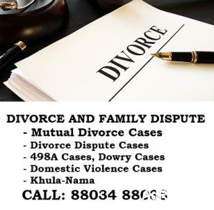 Divorce and Family Dispute Cases Call 8803488038