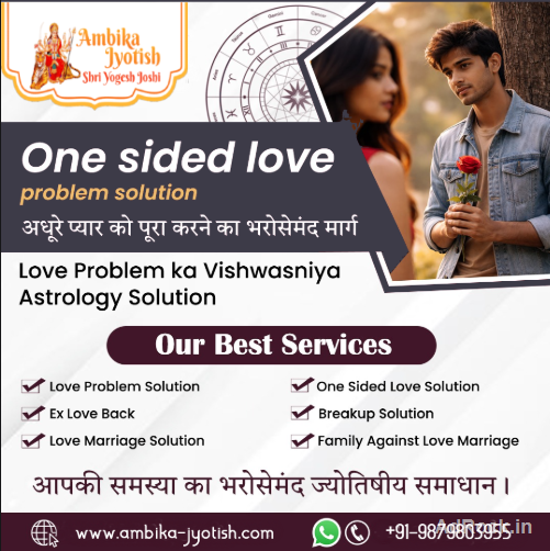 Quick Love Problem Solution Astrologer