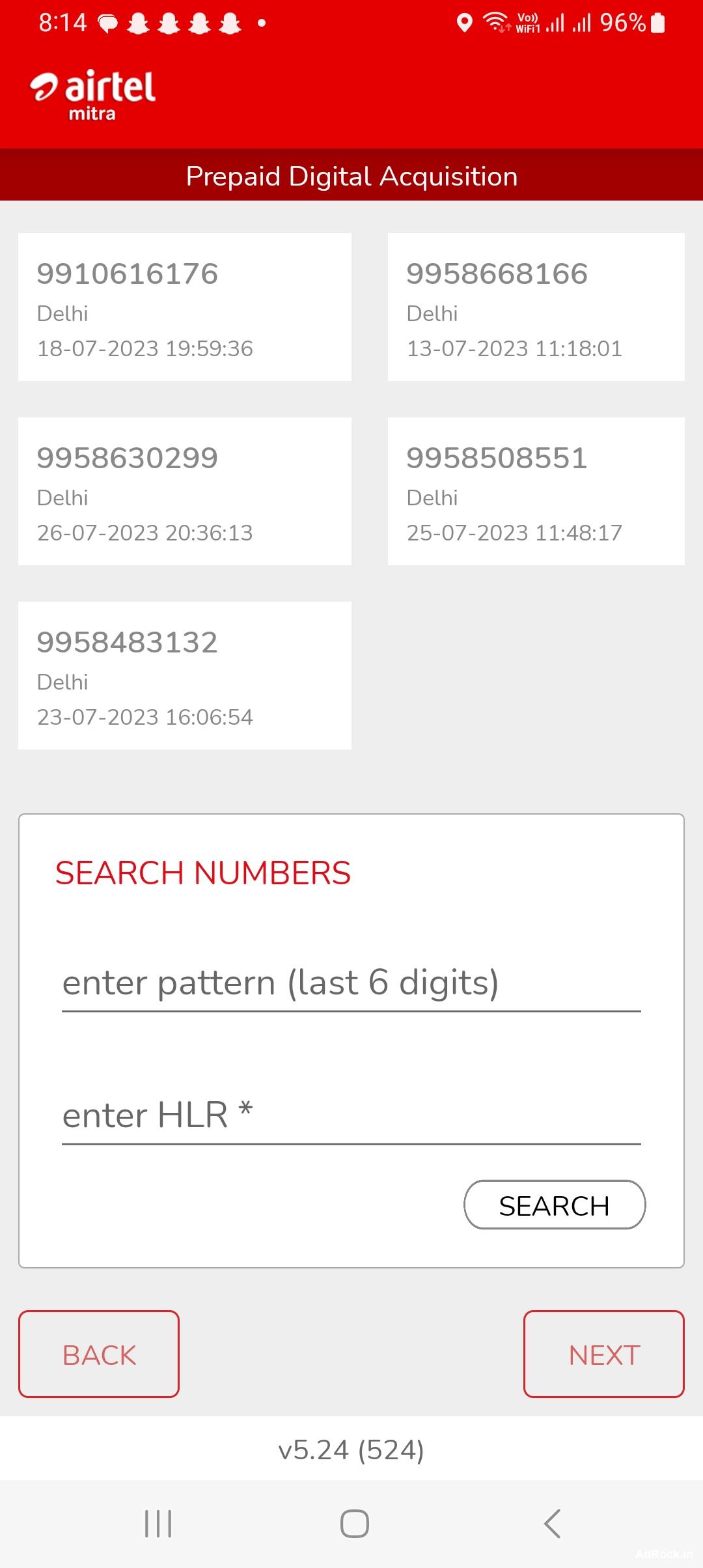 AIRTEL 5G SIM PREPAID NUMBER FREE 