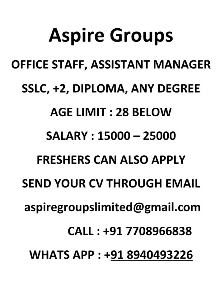 Office Staff Assistant Manager