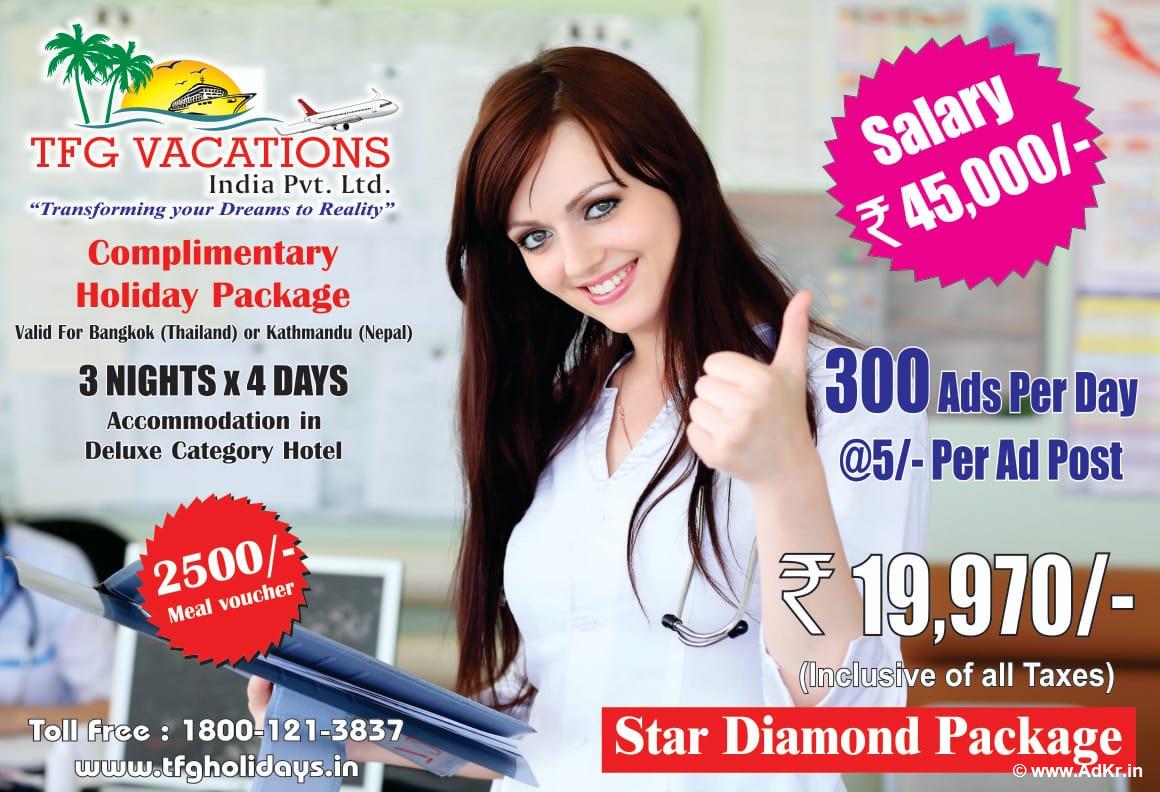 Make Good Money and Enjoy Short Work Hours