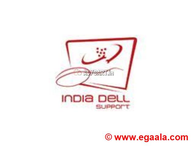 Technical Support for Web Applications