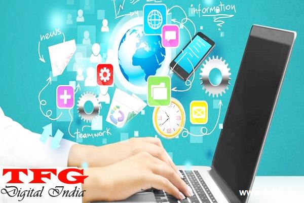 Reputation management - Reputation is Eminence and TFG procreates it!