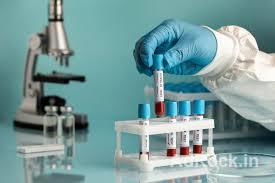 WE ARE HIRING LABORATORY IN SALEM