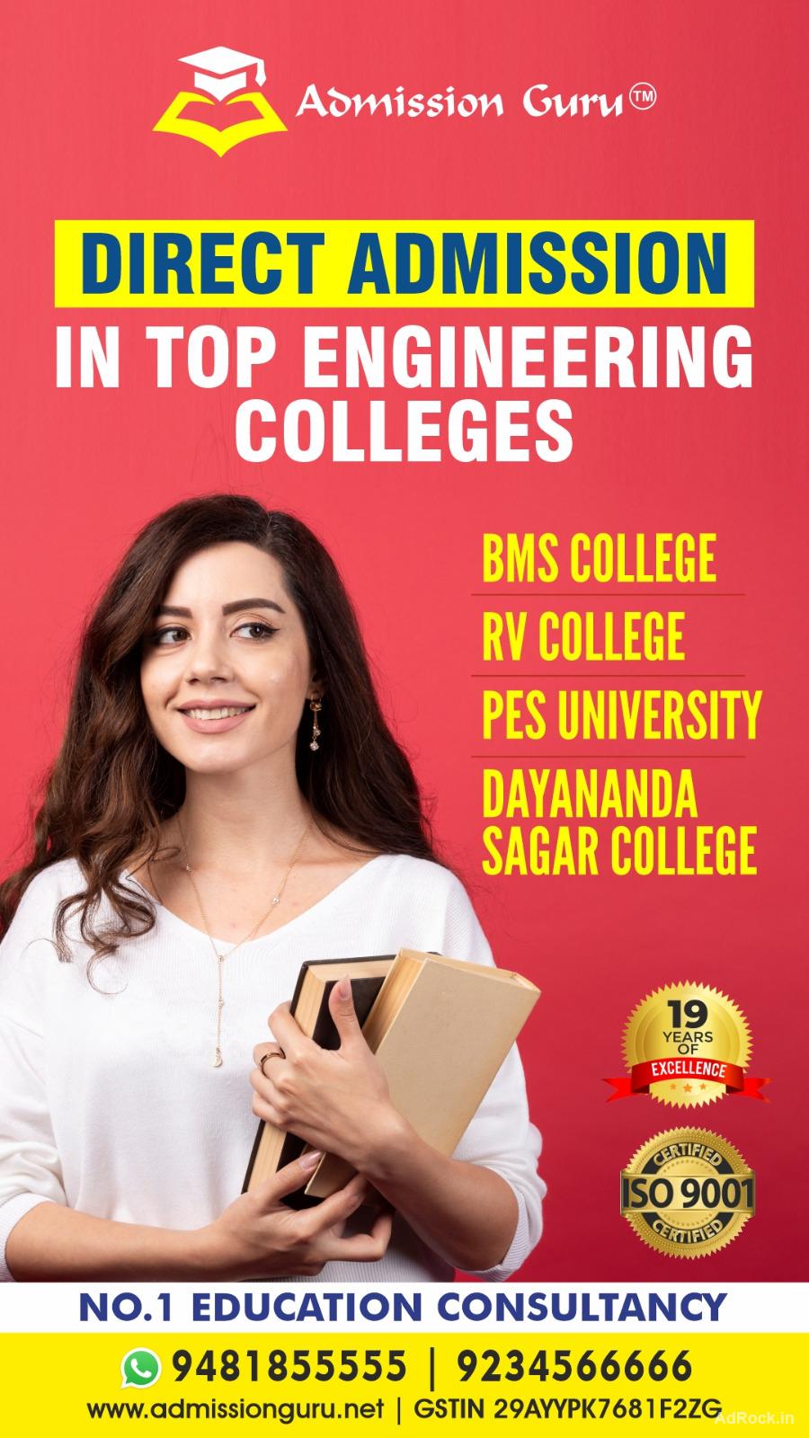 Best College Admission Agents in Bangalore / BMS College
