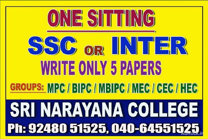 Open Inter College in Hyderabad