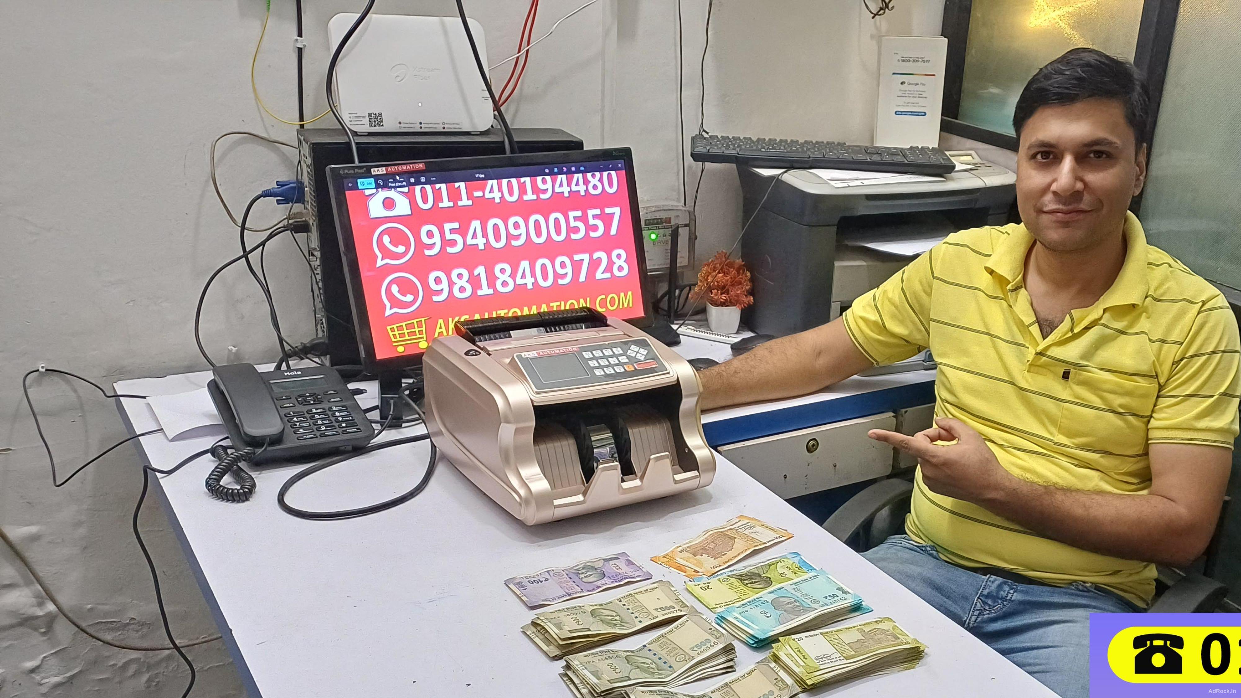 Best Cash Counting Machine Suppliers in Meerut, Uttar Pradesh – AKS Automation