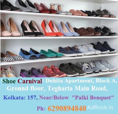 Shoe Carnival at Tegharia Main Road, Kolkata: 700157