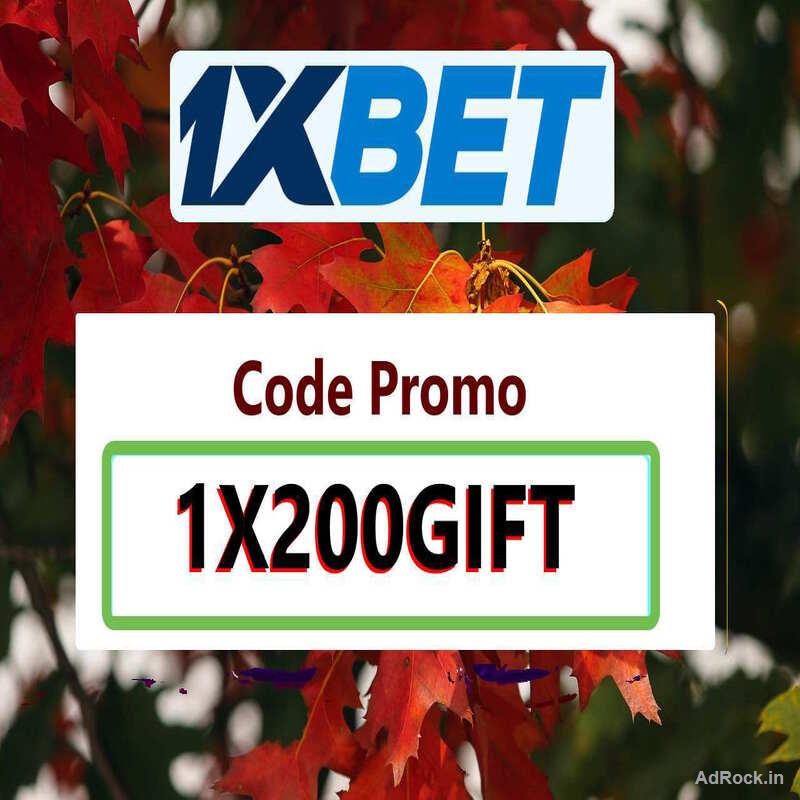 Code Promo 1xBet Paris Gratuit 2026 | Bonus €130